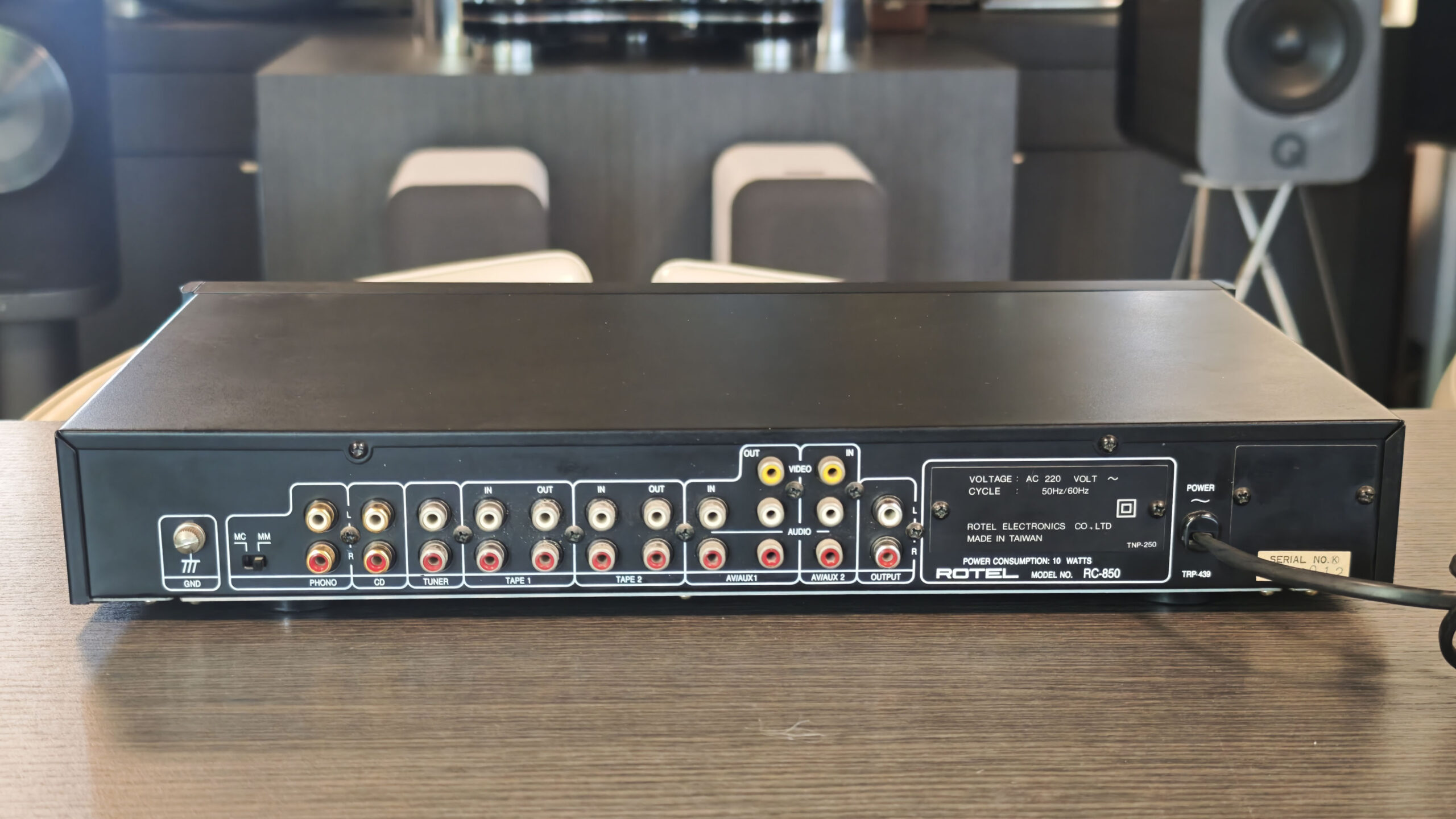 Rotel rc-850 - Image 3